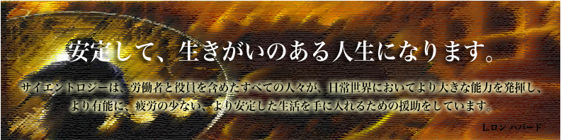 トップイメージ