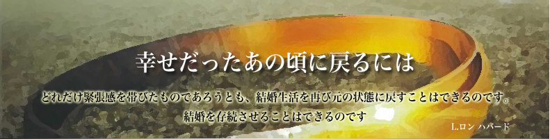 トップイメージ