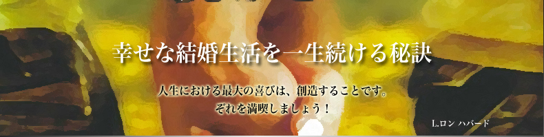 トップイメージ