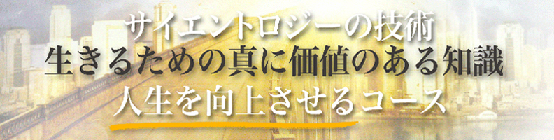 トップイメージ