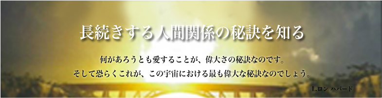 トップイメージ