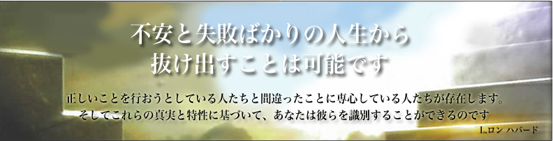 トップイメージ